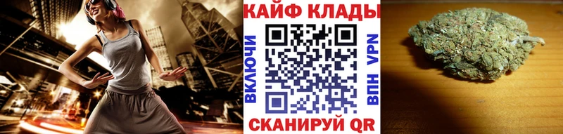 Купить наркотик Олёкминск Alpha-PVP  Галлюциногенные грибы  АМФ  Бутират  ГАШ  Конопля 