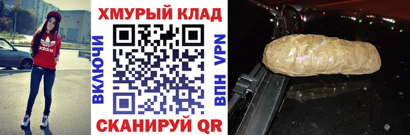 ГЕРОИН VHQ  Олёкминск 