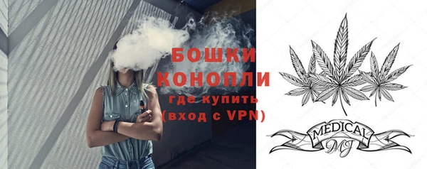 скорость mdpv Балахна