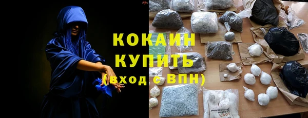мдпв Семикаракорск