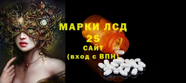 кокаин премиум Балабаново