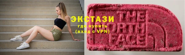скорость mdpv Балахна