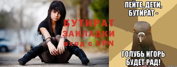 гидропоника Семилуки