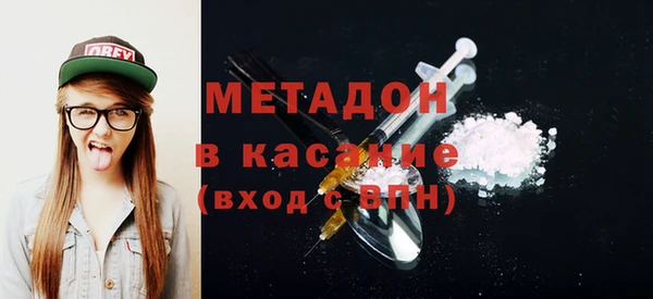 скорость mdpv Балахна