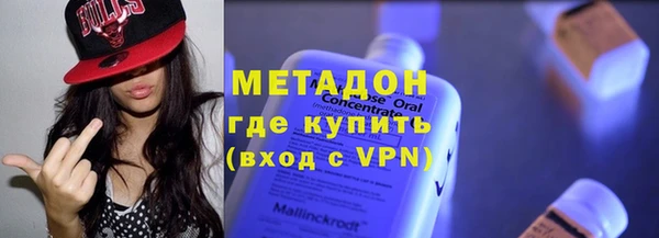 скорость mdpv Балахна