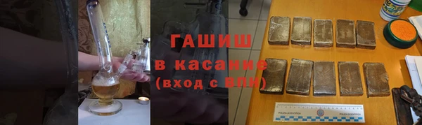 кокаин премиум Балабаново