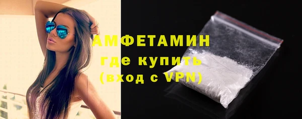 меф Семёнов
