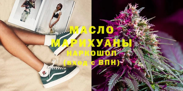 шишки Баксан