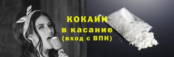 скорость mdpv Балахна