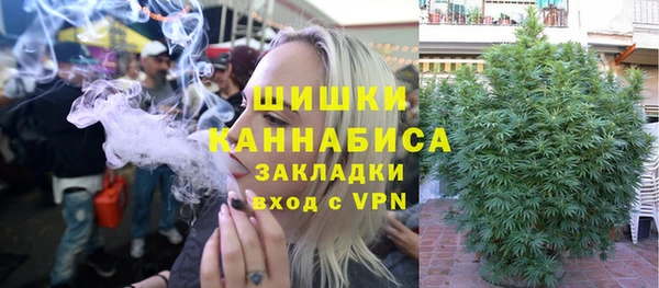 кокаин премиум Балабаново