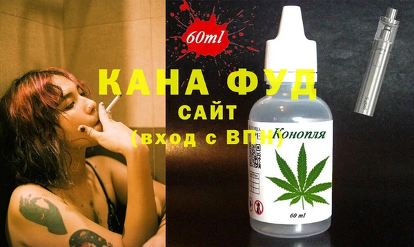 шишки Баксан
