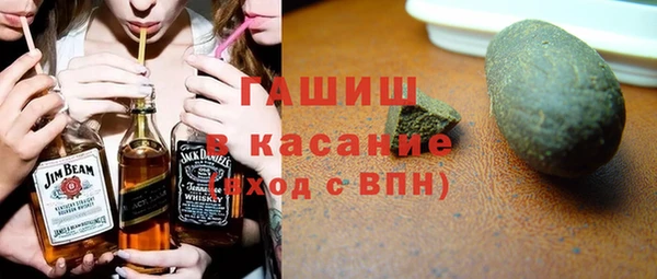 скорость mdpv Балахна