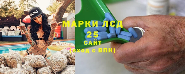 кокаин премиум Балабаново