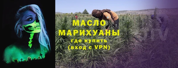 скорость mdpv Балахна