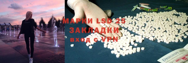 скорость mdpv Балахна