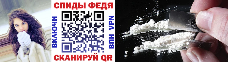 купить закладку  Олёкминск  darknet телеграм  Метамфетамин Methamphetamine  кракен вход 