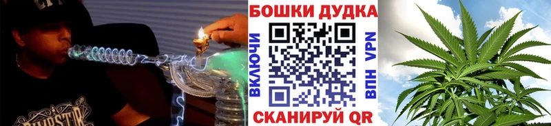 Конопля THC 21%  купить наркотик  Олёкминск 